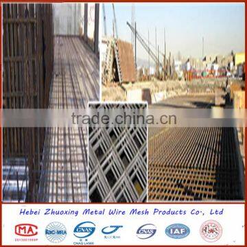 2015 steel bar mesh