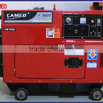 CP6700T3 6KW Diesel Generator Portable Generator Silent Generator