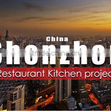 INEO Successful Restaurant Projects In Shenzhen