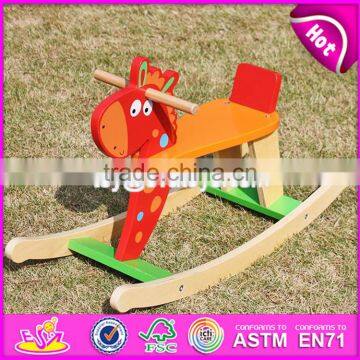 2017 New design funny rocking horse toddlers wooden ride on toys W16D109-S