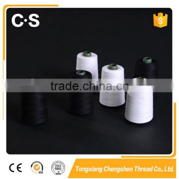 Wholesale White polyester cotton thread for sewing