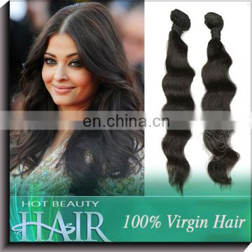 No Complain 5A Hair Brazilian Virgin Hair With Closure Bundle