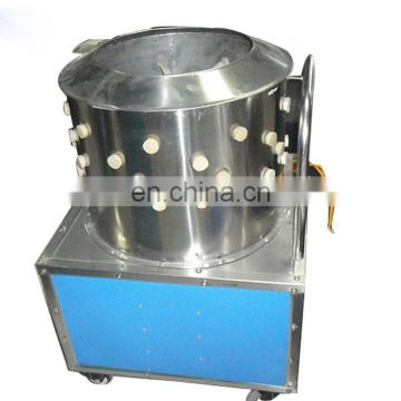 Stainless steel Chicken paws peeling production line,Chicken feet peeling production line