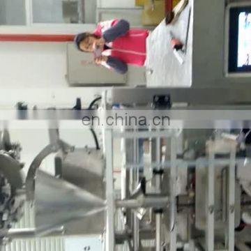 CE Approved Cheap Price Automatic 1kg-10kg Vacuum Food Rice Packaging Machine