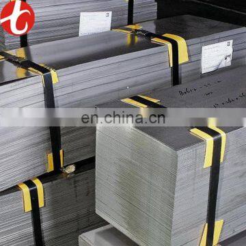 stainless steel product manufacturer