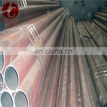 schedule 10 carbon steel seamless pipe
