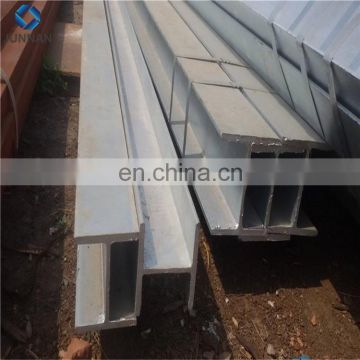 SS400 Steel structural Prefabricated galvanize I section steel h beam price