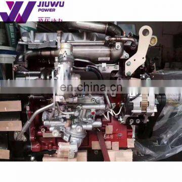 Excavator SK250-8 J05E Complete Engine Assy HINO Original Made In Japan From JiuWu Power Supplier