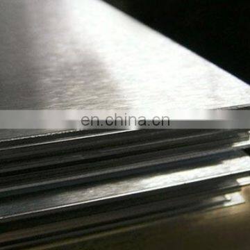 high quality supplier of 0.2mm stainless steel sheet plate
