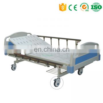 MY-R009A Hospital Bed with Two Revolving Levers With CE Certificate