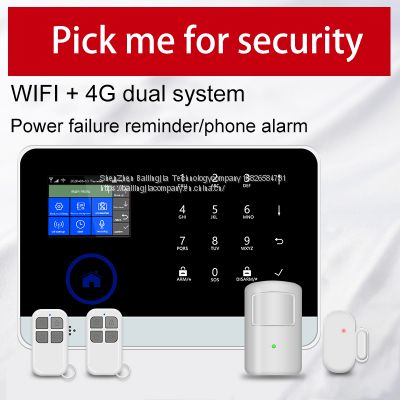 Factory Hot Sale Gsm Wifi Home Security Wireless Fire Burglar  Alarm System for Home