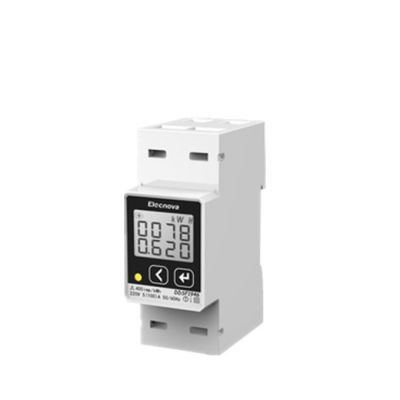LCD display multi functional MID 5-63A current input electric meter single phase