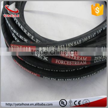 SAE 100 R1 AT High Tensile Wire Braided Flexible Rubber Hose Manufacturers