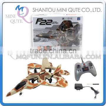 Mini Qute kawaii RC remote control flying Helicopter Quadcopter drone 2.4GHz aerial photo Educational electronic toy NO.6048F