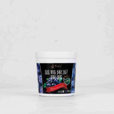 Blueberry fruit puree 1.36kg fruit puree for drinks beverage