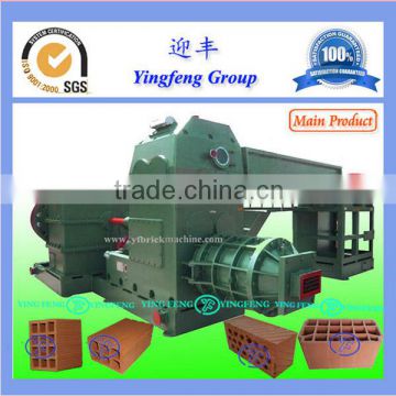 Best selling products,JKY60 chinese big full automatic brick making machine