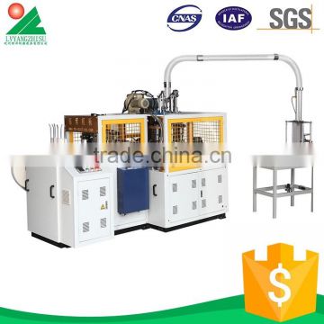 Quality-Assured double wall paper cup machine