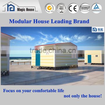 Low Cost Movable house for family living, office, constructie site dormitory
