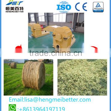Hengmeibetter small wood chips for crushing into sawdust of China