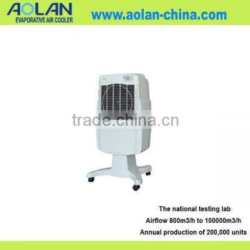 Airflow 2500m3/h Environmental protection portable water fan