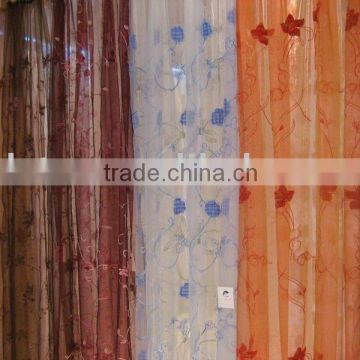 Cheap nice price high quality best seller shade curtain