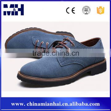 New fashion sneakers color suede leather shoes for men casual