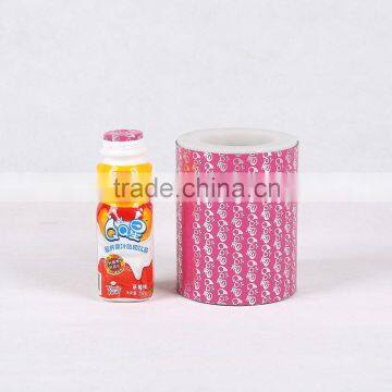 JC Clean Wrap Milk Bottle Lid Film,Cheese/Yogurt Cups,Bowls Heat Sealing Cover Film