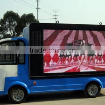 YES-M5L Environmental and energy saving electric chassis, mini advertising vehicles