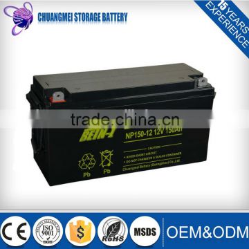 Maintenance Free Car Battery MF 12V150AH in stock