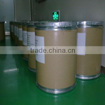 high quality bulk neotame powder