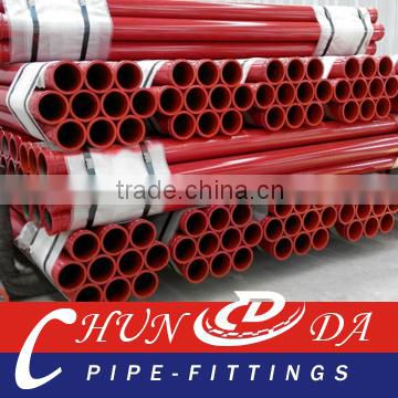 Sany DN125 Concrete pump low pressure pipe (148mm)