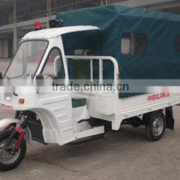JIALING tricycle for Ambulance use 200cc tricycle