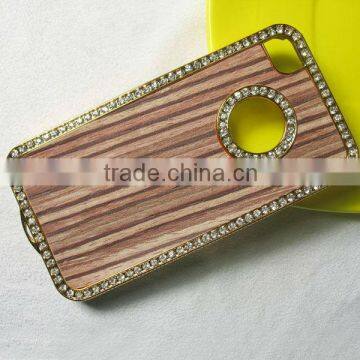 Brown Beautiful Strip Design Cell Phone Case