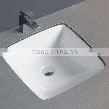 HM-C-19 square undercounter washbasin