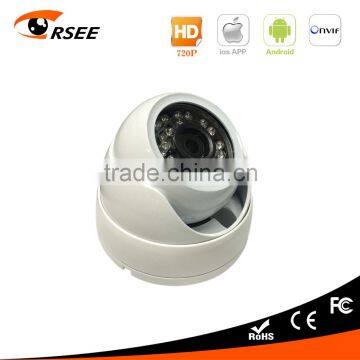 Hot sale surveillance system 1.0MP p2p ip camera