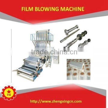 HDPE film machine for protect car cover