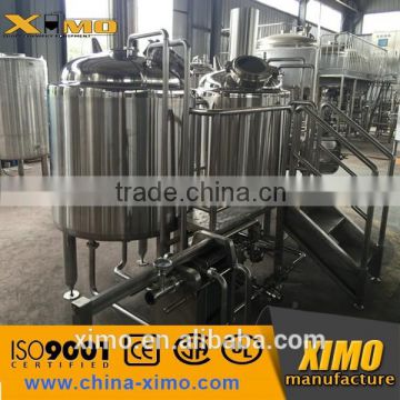 XIMO 7bbl turn key brewery equipment for sale