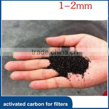 Iodine 1100 strong adsorption drinking water filter activated carbon