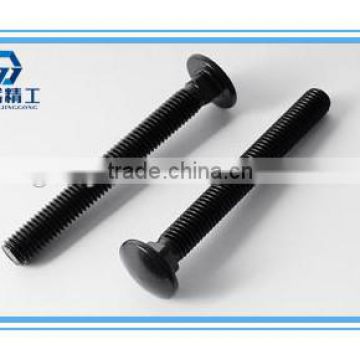 Strengthened cup head square neck bolts