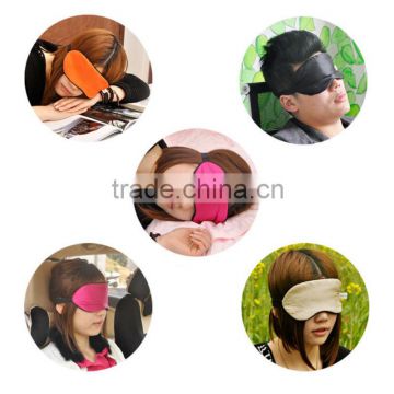 fashion promotional gifts sleeping cover sleep mask cartoon mouth mask