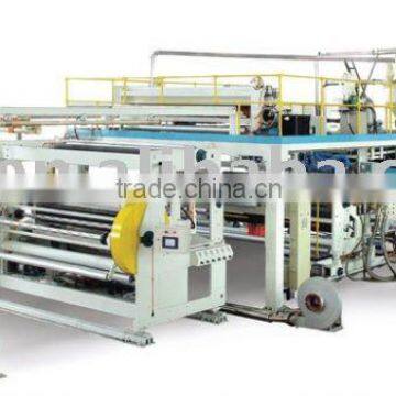 ZQ-3FM1800 Three-layer coextrusion cast film machine