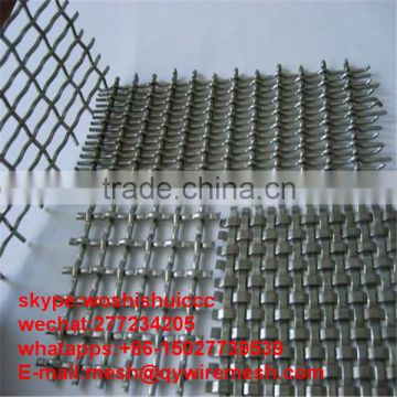 Hot sale high quality stainless steel wire mesh /stainless steel crimped wire mesh /stainless steel screen wire mesh