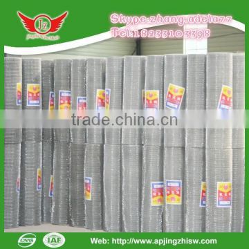 HIgh quality crimped wire mesh (China manufacture+ ISO9001)