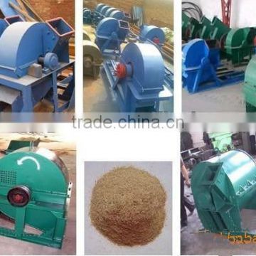 wood waste shredder with competitive price
