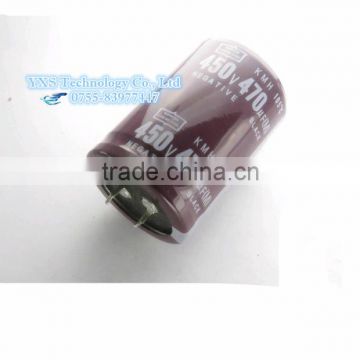 450V470UF 30*50mm 400V 470UF 30*60mm Welding machine commonly used hard foot electrolytic capacitor