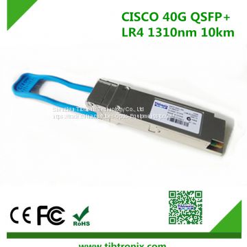 Mikrotik Compatible 40Gb/s QSFP+ Active cable Hot Pluggable, +3.3V, 10m