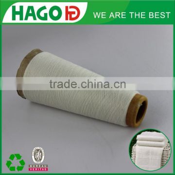 Alibaba colored recycled cotton wholesale cone yarn machine knitting