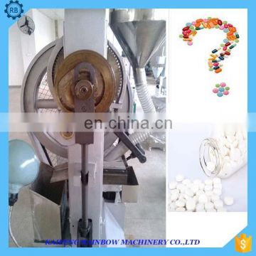 High Efficiency Pharmaceutical Machinery Pill tablet press machine