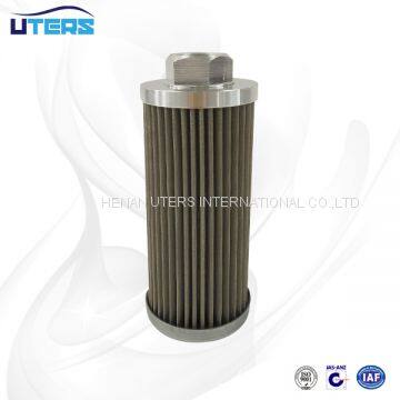 UTERS Replace of HQFILTER  hydraulic oil Filter element HQ25.300.12Z accept custom