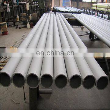 inox stainless steel pipe astm a312 tp316/316l factory price